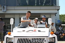 空の日フェスタ